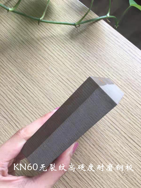 鏡面耐磨鋼板 鏡面耐磨鋼板