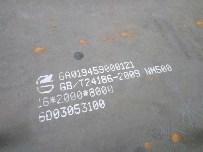 耐磨鋼板漸進(jìn)成形工藝中常見的缺陷 耐磨鋼板漸進(jìn)成形工藝中常見的缺陷